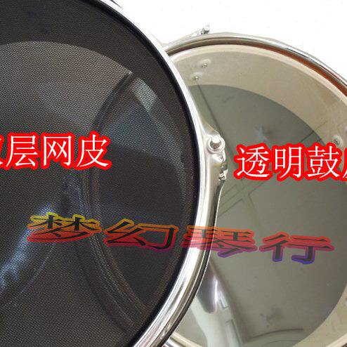 可以改装电子鼓的网皮练习鼓 12“静音鼓 哑鼓双面鼓 打击板