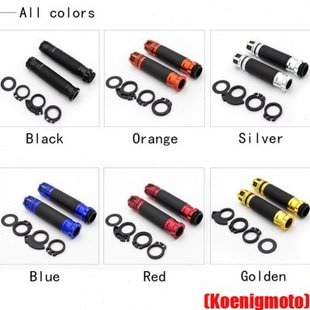 适用SYM三阳巡弋300 CRUISYM150 jet180 改装手把胶 车把套握把套