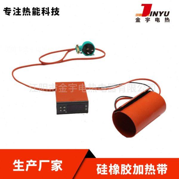 硅橡胶加热带硅胶加热带加热板加热器体桶体钢加热,五金/工具,电热带,淘宝优惠券,粉丝福利购,淘宝优惠卷