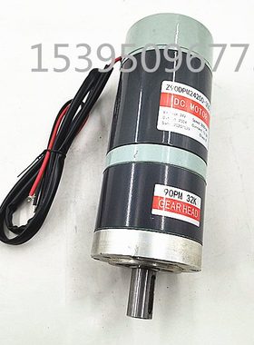 中力转向电机Z90DP24200-32S 24V200W电动叉车EPT20-16/20RAS马达