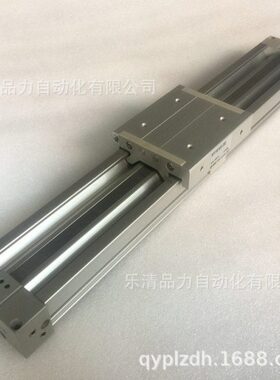 无杆气缸MY1C/MY1M32/40/50/63G-450-500-550-600-650A-700L-750H