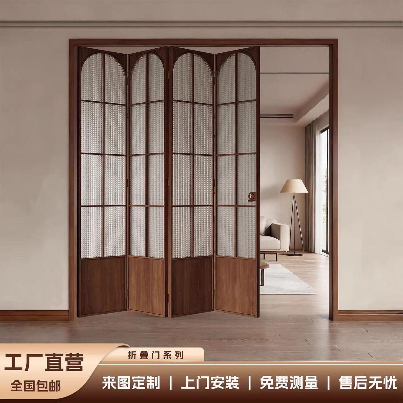 法式复古胡桃木色折叠门