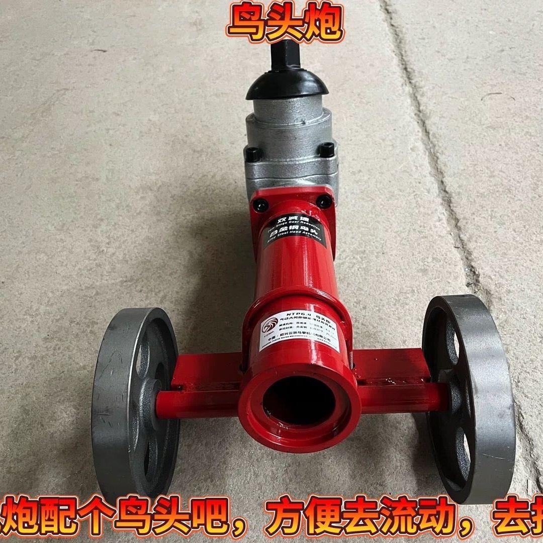气动大风炮马攀机螺母拆