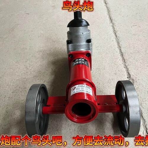 气动大风炮马攀机螺母拆