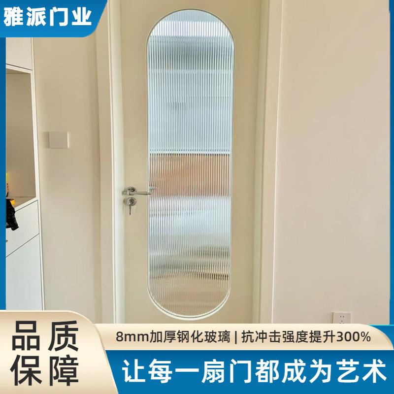 卫生间韩式复古玻璃铝合