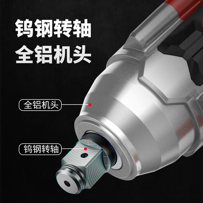 德国品牌汽修电动扳手大