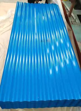 FRP湖蓝色采瓦雨棚透明户52外光遮阳遮板光阳房顶加厚树脂瓦波浪