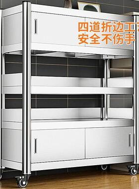 不锈钢厨房橱置物架落多层家用柜收纳10261576架微波炉多地功能带