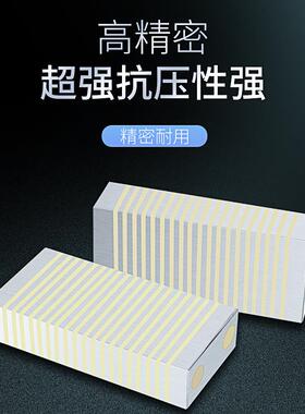磨床细目导块磁纹横过磁器竖F-35A/F-纹V型槽形多种状可选