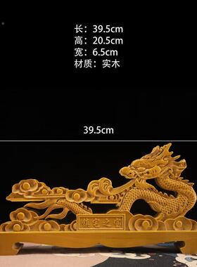 龙泉市实木雕刻8610OUYU麒麟刀高剑架乐架剑器托水示龙兵器架低展