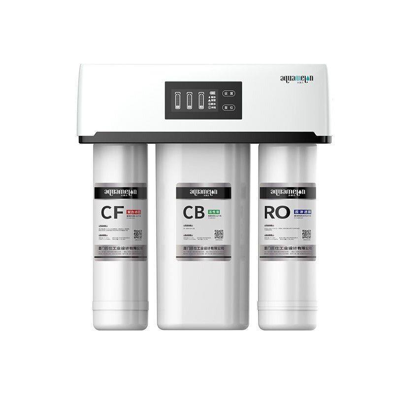 水美乐家用厨台下净水器