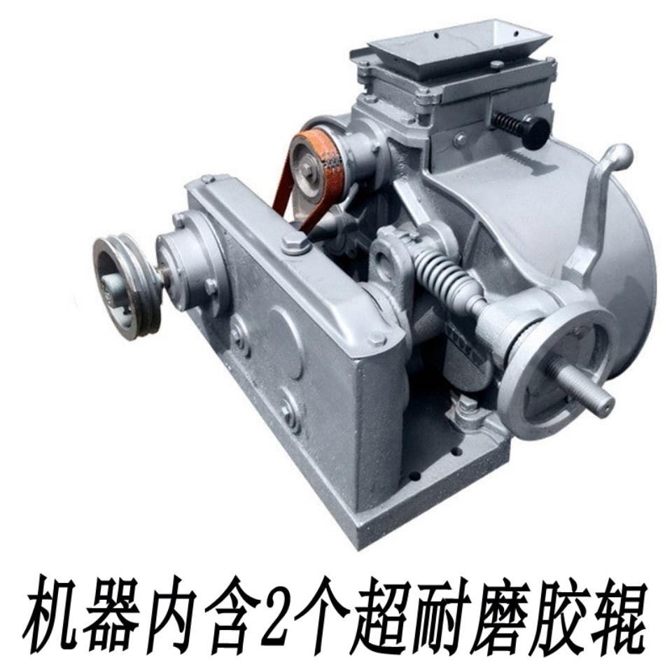 15型砻谷机机头剥壳机稻