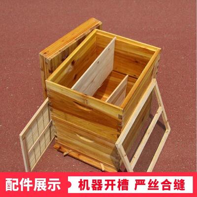 蜂首蜂箱煮蜡双层蜂LRB烘干意蜂蜂箱十框双中层蜂箱养蜂意蜂箱蜜