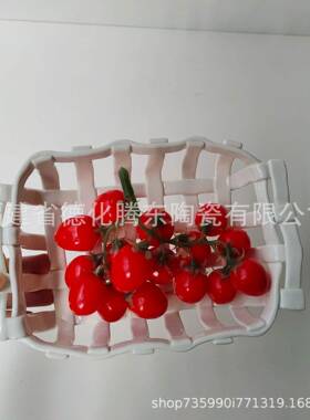 高端礼品编纳陶织瓷水果盘家TD-B002沥水篮镂空陶瓷摆件糖果零食