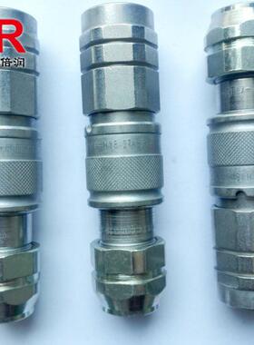 供应意大3利DNPPLTPLT44.10.112/113液压速接1头插拔式快公母头