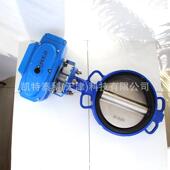 20V开关FUC型调节型电动蝶阀D91X 216软密封电动对7夹蝶Q阀现货