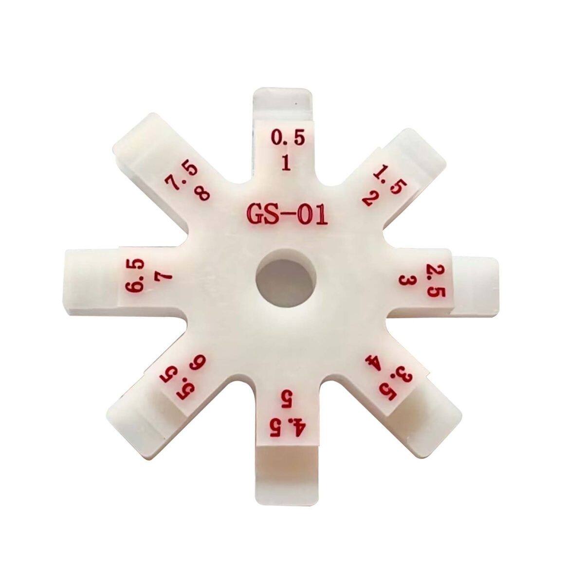 高精度塑料塞尺八角星型圆盘面差汽车工业量具断差尺GS-01