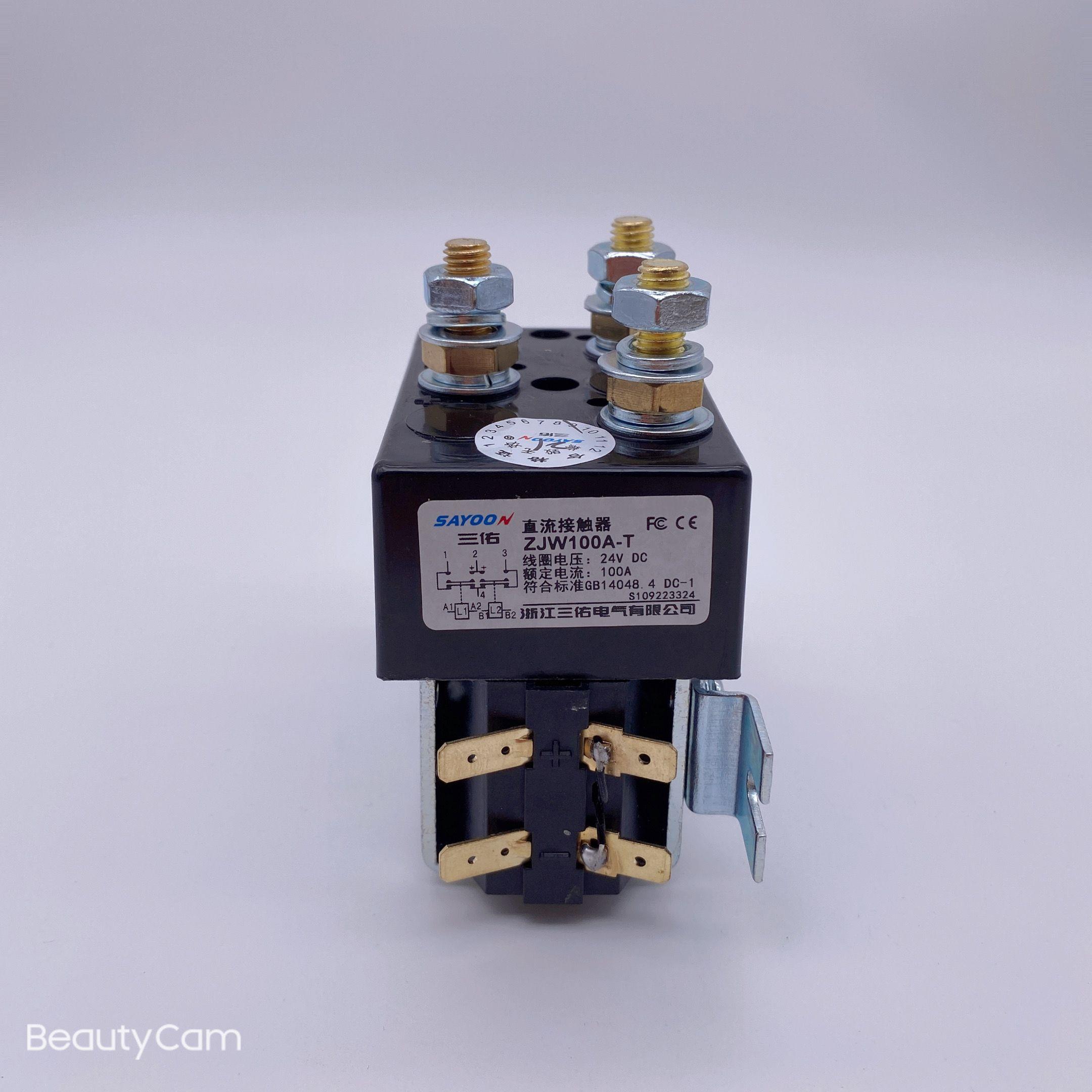 三佑ZJW100A-T直流接触器