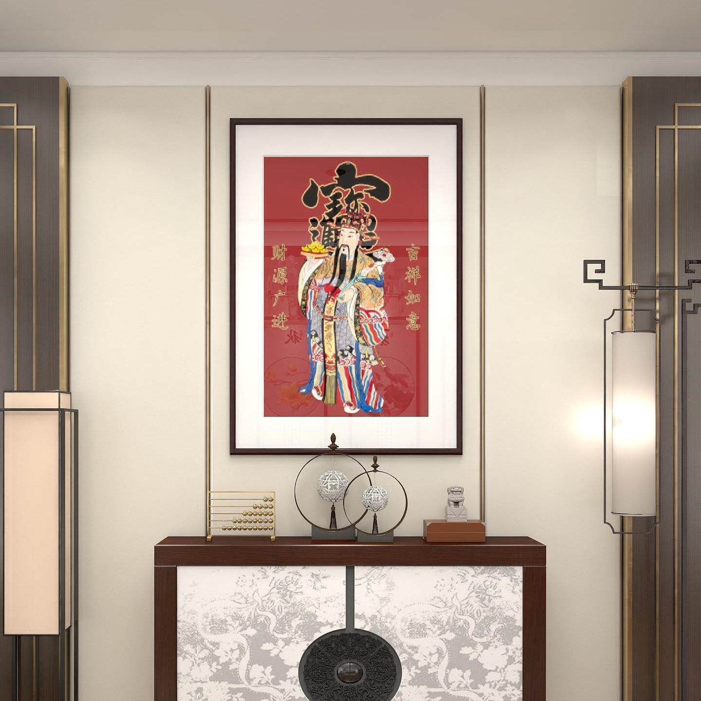 财神爷画像挂画年货招财进宝新中式客厅装饰画年画入户玄关壁画