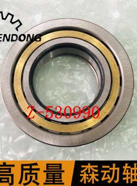 Z-530990.Z法兰2柱滚子轴GED承60圆x116x2汽车变速箱轴L承