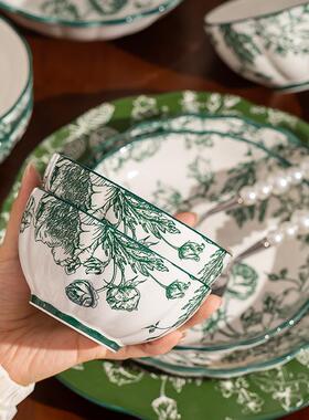 轻奢绿色复古碗碟彩家QHF用套装高釉下陶瓷餐具温盘全套组合乔碗