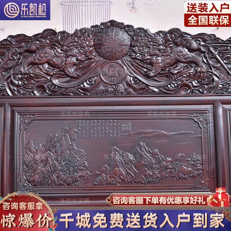 仿古实木沙发客厅组合明