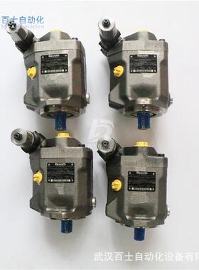 峰值压力350bar液压泵AVG125EP2D41/32R-NZF020F原21SA4VG125EH装