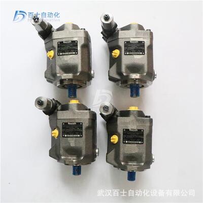 峰值压力350bar液压泵AVG125EP2D41/32R-NZF020F原21SA4VG125EH装