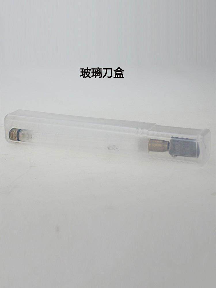 日本原装东洋TOYO玻璃刀滚轮式手动切割划厚玻璃 零偏差TC-90