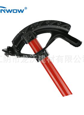 1英寸可标锻铸铁手管器可弯折动美EMT/ILR-MCB05MC/弯RMC管