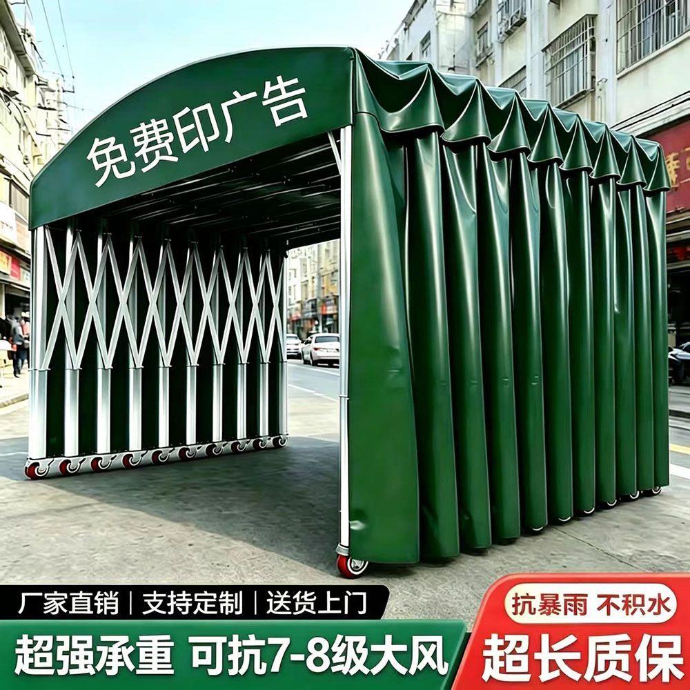 户外大型推拉雨棚厂房仓