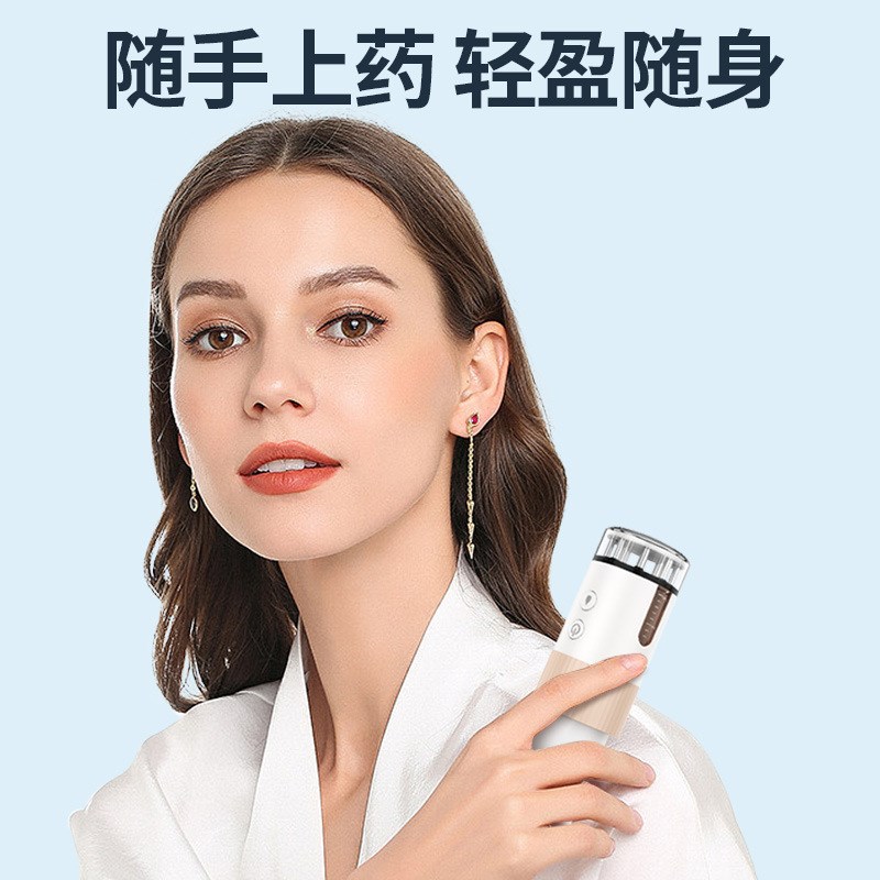 新款电动米诺头皮上药器滚珠按摩头部红光震动EMS微电流导液梳子