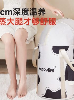 2TCU折叠泡脚桶过小腿深过膝盖家用泡脚袋加热恒保温蒸熏足浴洗