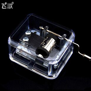 透明手摇音乐盒迷你八音盒天空之城创意生日礼物送男女生儿童小孩