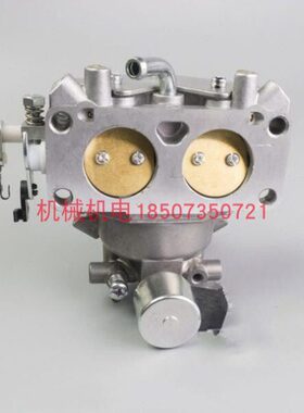 斯巴鲁双缸EH72-2化油器 斯巴鲁RGV17000TE化油器RGV14000E化油器