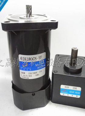 180W三相380V/220V减速电机6IK180GN-YF/61K180GN-YF/6GN25K 微型