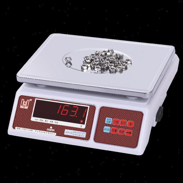 衡新电子秤台秤0.1g/1g/3kg/30kg称重计量秤定量包装秤天平计重秤