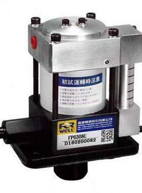 台湾富伟FORWELL气动泵 FP6308U-4-3C/FP6308U-4C现货包邮全新