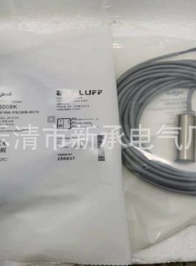 供应接近开关BES 516-326-BO-C-02光电漫射式