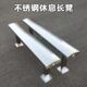 不锈钢长凳户外休闲长椅室外休息长条凳小区等候坐凳子整体座椅子