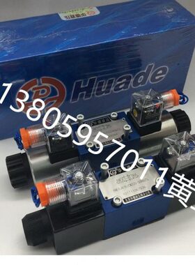 4WE6J61B/CG24N9Z5L 4WE6J61B/CW220-50N9Z5L E H G D华德电磁阀