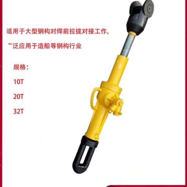螺旋合拢器螺旋拉力机拉泵HQL螺旋拉力机10T22T32T造船厂用合拢器,五金/工具,其他机械五金,淘宝优惠券,粉丝福利购,淘宝优惠卷