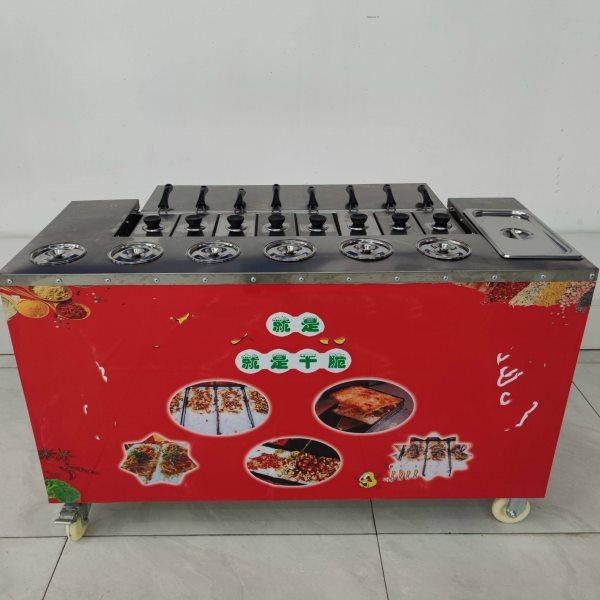 湘西土匪大米锅巴摆摊车 车载三轮款户外锅巴机,清洗/食品/商业设备,锅巴机,淘宝优惠券,粉丝福利购,淘宝优惠卷