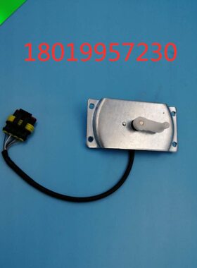 PSC-360杭叉角度编码器传感器101337B合力杭叉柳工中力诺力配件