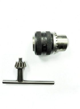 德国迷你魔 PROXXON迷你魔 工业 钻夹头NO20162用于钻铣机NO20165