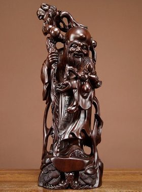 黑檀木雕寿星公老寿星摆件红木工艺品家居饰品送老人生日祝寿礼品