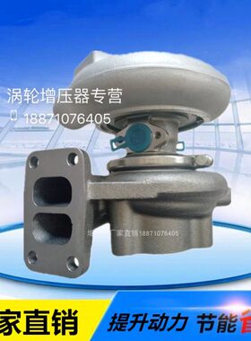 卡特CAT320B挖掘机200B 312B 320B C D J60M涡轮增压器增压机配件