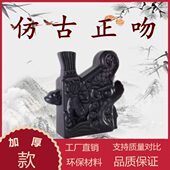 树脂瓦配件正吻屋檐装 饰连体瓦屋顶瓦 饰塑料瓦琉璃瓦一体仿古瓦装