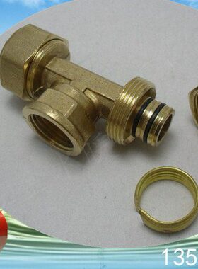 铝塑管接头 内牙铜三通T1216X1/2F 铝塑管太阳能管卡套式铜接头