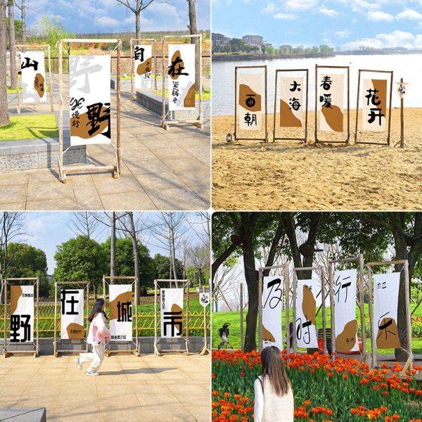 JW露营装饰挂布户外营地氛围团建横幅招牌旗帜茶文化背景布墙布,居家布艺,挂毯/壁毯,淘宝优惠券,粉丝福利购,淘宝优惠卷